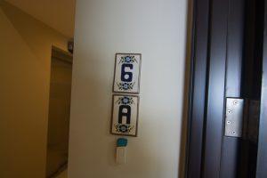 Peninsula 6A - Puerto Vallarta-19